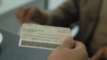 Voici à quoi ressembleront nos nouvelles cartes d’identité nationale à partir de 2019
