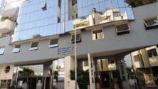L’ESCA, première école marocaine à obtenir l’accréditation internationale ”AACSB”