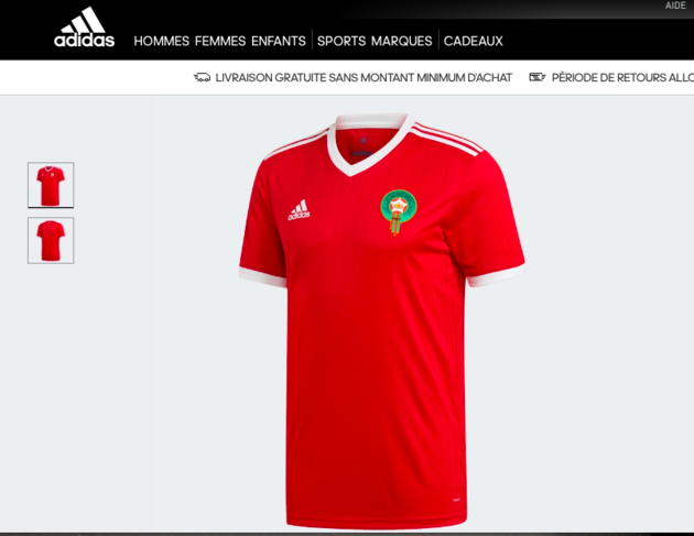 le maillot du Maroc pour la CAN 2019