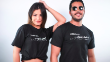 Les T-shirts Ikchwan Iknwan sont désormais en vente