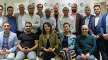 Maan, ce nouveau parti politique qui vient de voir le jour au Maroc