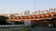 L’aéroport Mohammed V de Casablanca, l’un des meilleurs aéroports en Afrique…