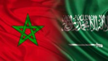 Pour la première fois, une marocaine se produit en Arabie Saoudite
