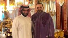 La deuxième édition de la Coupe arabe portera le nom du Roi Mohammed VI