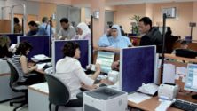 3000 fonctionnaires fantômes licenciés au Maroc…