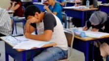 Lancement de « Dates-Concours.ma », cette plateforme en ligne qui vient en aide aux futurs bacheliers