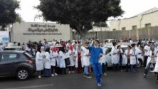 Les futurs médecins rejettent le projet d&rsquo;accord du gouvernement marocain