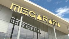 Megarama débarque à Rabat