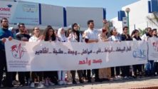 Les futurs médecins boycottent les examens à 100%