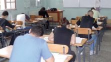 Officiel: Voici la nouvelle date de l&rsquo;annonce des résultats du Bac