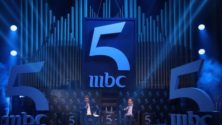 Voici les émissions marocaines qui seront diffusées sur MBC5