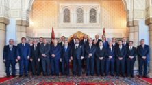 Voici la liste des ministres du nouveau gouvernement marocain