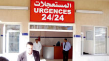 En cas d’urgence, les marocains doivent être soignés avant de payer dans les hôpitaux !