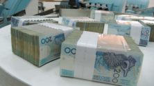 Un directeur de banque marocain aurait détourné 8 millions de dirhams et pris la fuite vers la Turquie…