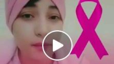 Les Marocains ne veulent pas mourrir du Cancer !