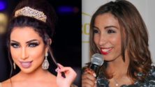 Voici 7 stars marocaines avant et après leur célébrité
