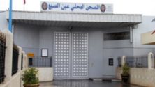 Une Youtubeuse marocaine aurait été condamnée à de la prison ferme
