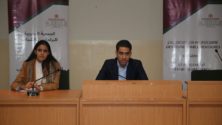 La deuxième législature du Parlement Jeunesse Maroc se tient bientôt à Rabat…