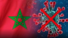 Coronavirus: Voici comment les marocains peuvent bénéficier d’une indemnité forfaitaire mensuelle nette