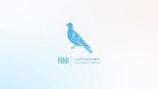 Officiel: Un membre du RNI a été testé positif au Coronavirus