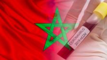 Coronavirus au Maroc : Voici le nouveau bilan par région