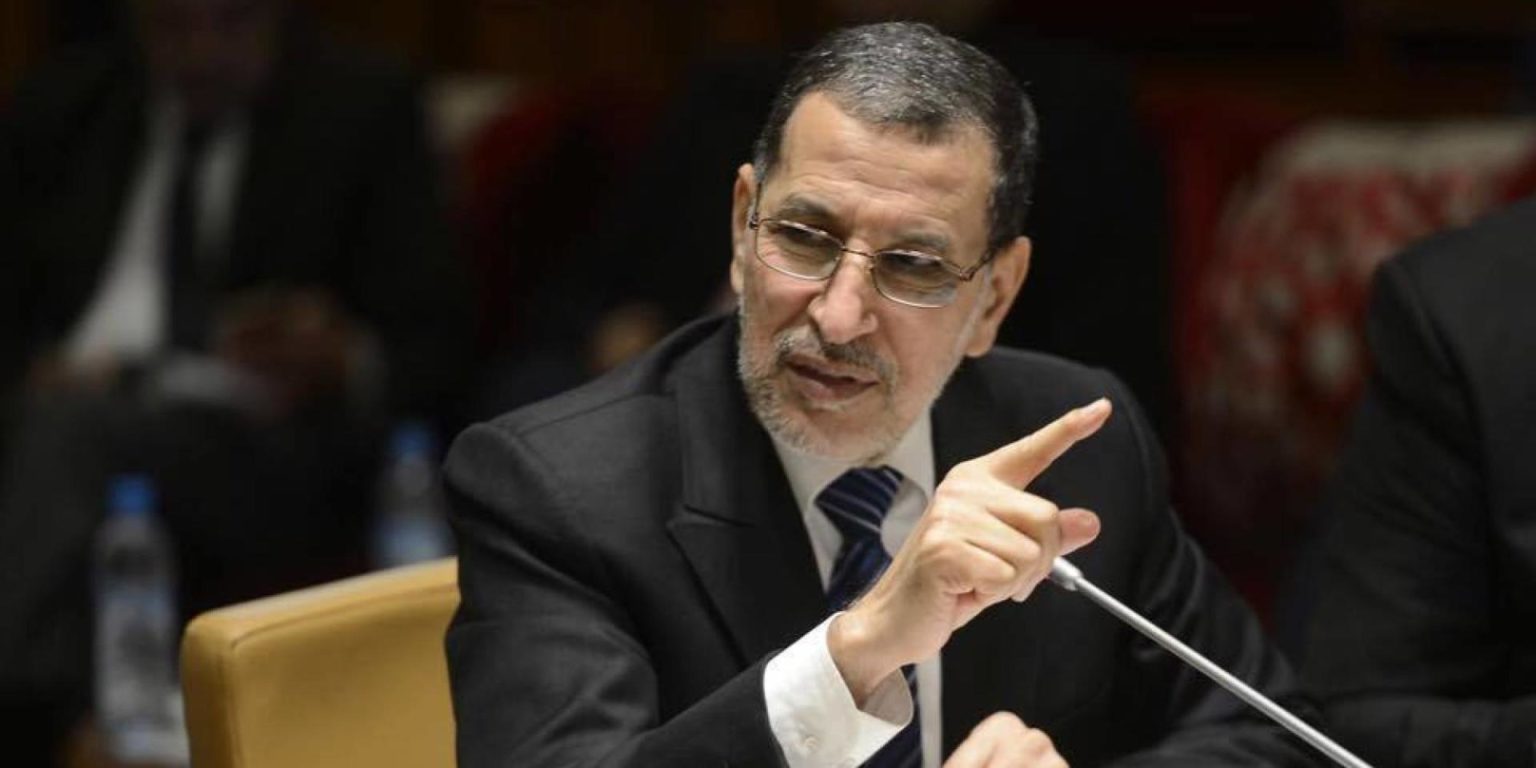Saâd Eddine El Otmani émet Lhypothèse Dune Possible Prolongation Du 