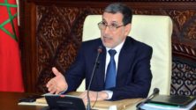 Coronavirus : 3 jours seront retenus des salaires des fonctionnaires au Maroc