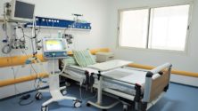 Coronavirus: La région de Casablanca-Settat s’octroie 90 lits supplémentaires