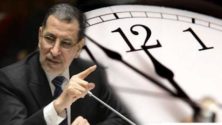 Officiel : Voici la date du retour à l&rsquo;heure légale au Maroc