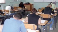 Voici les dates officielles des examens du Baccalauréat au Maroc