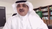 Vidéo : Après la polémique, le « journaliste » saoudien présente des excuses aux marocains