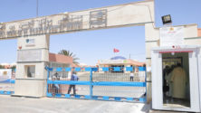 Un patient atteint du Covid-19 s’évade de l’hôpital à Laâyoune