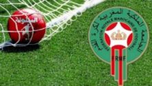 Officiel : La Botola va enfin reprendre au Maroc