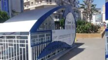 Casablanca se dote de nouvelles toilettes publiques
