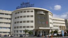 Des infections ont été enregistrées au sein d&rsquo;un centre de dépistage au Maroc