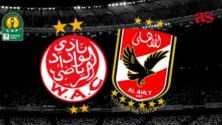 Le WAC s&rsquo;incline encore une fois face à Al Ahly