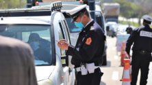 Les autorités prennent de nouvelles mesures dans une ville du Maroc