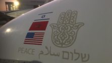 Départ du premier vol direct Israël-Maroc en images