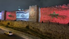 Vidéo : Les remparts de la ville de Jérusalem illuminés aux couleurs du Maroc