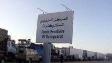 Deux tonnes de haschich interceptées à El Guerguerat