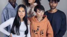 Manal Benchlikha lance sa ligne de vêtements