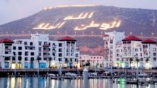 Covid-19 : Prolongation des mesures préventives à Agadir