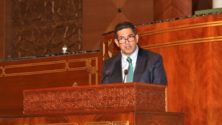 109 filières de formations professionnelles seront supprimées au Maroc