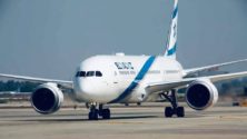 Pendant ce temps-là, un avion spécial a relié Israël au Maroc pour rapatrier… un seul passager