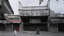 Le cinéma Mauritania de Casablanca va faire peau neuve