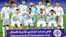 Certaines stars du Raja risquent de ne pas participer à la finale de la Coupe Mohammed VI