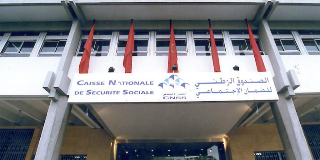 Voici la liste des documents que n’exige plus la CNSS, et ceux qui ont