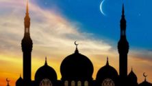 Officiel : Voici la date de l&rsquo;Aïd El Fitr au Maroc
