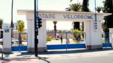 Vidéo : Nouveau look pour le parc vélodrome à Casablanca qui ouvre ses portes