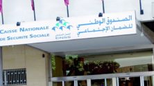 Voici les secteurs qui bénéficieront de la prolongation de l’indemnité forfaitaire de la CNSS
